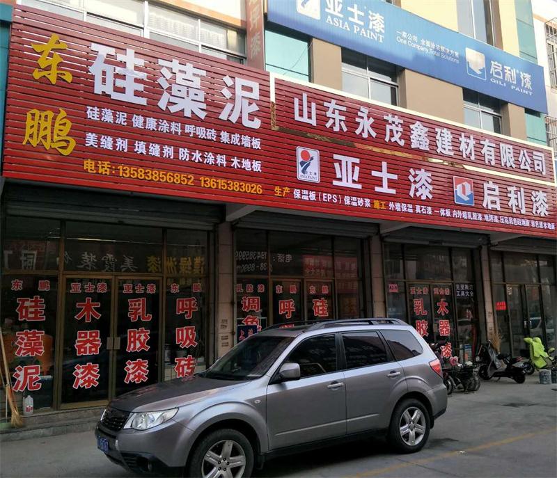 御彩石效果亮麗，建筑師最?lèi)?ài)！