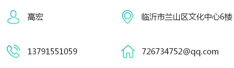 發(fā)霉的“地下室”、“地下車庫”這樣處理！(圖8)