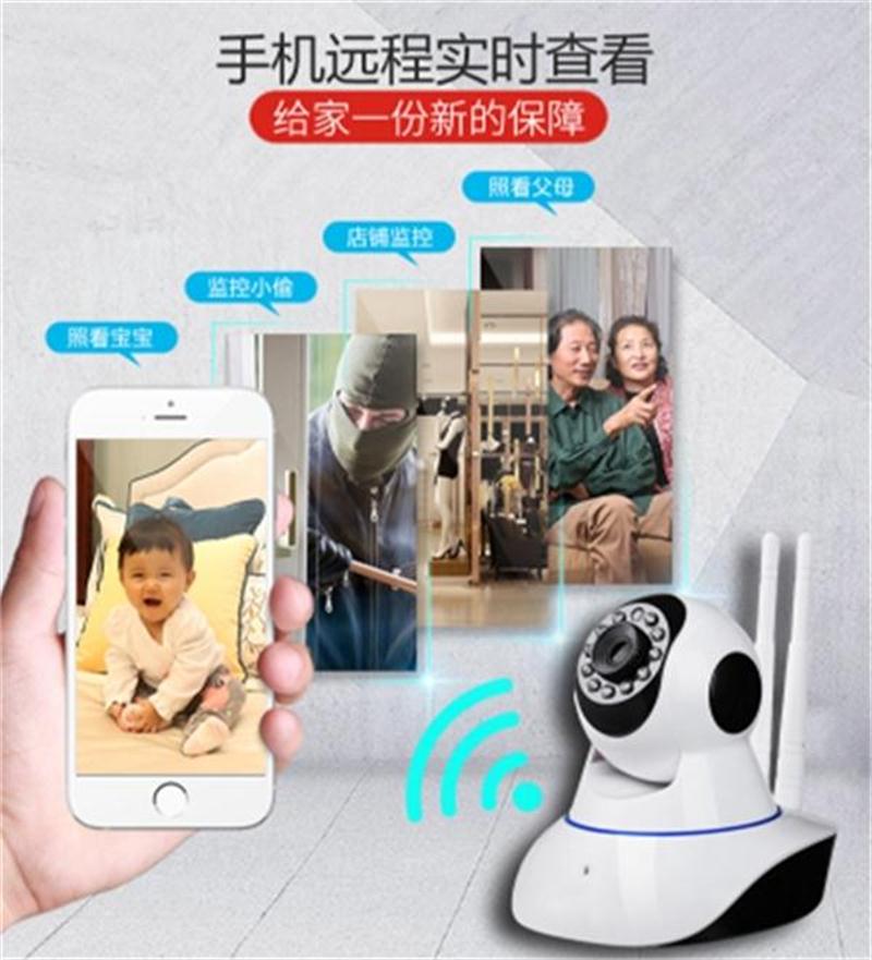看家、看店、隨時隨地手機查看：室內(nèi)監(jiān)控(圖4)