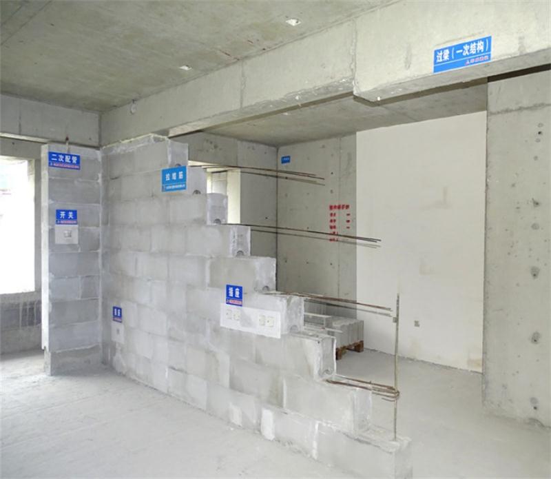 內(nèi)隔墻綠色建材，納入裝配率可計(jì)入2分！(圖9)