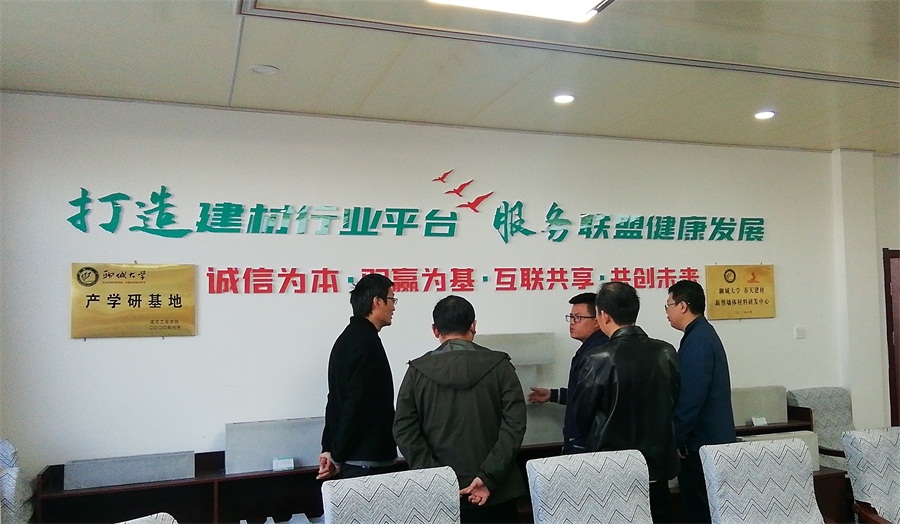 網(wǎng)絡(luò)媒體關(guān)注：免抹灰、計(jì)2分裝配率內(nèi)隔墻砌塊！(圖6)
