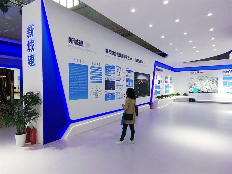2020年山東綠博會“新城建”都有啥東東？(圖3)