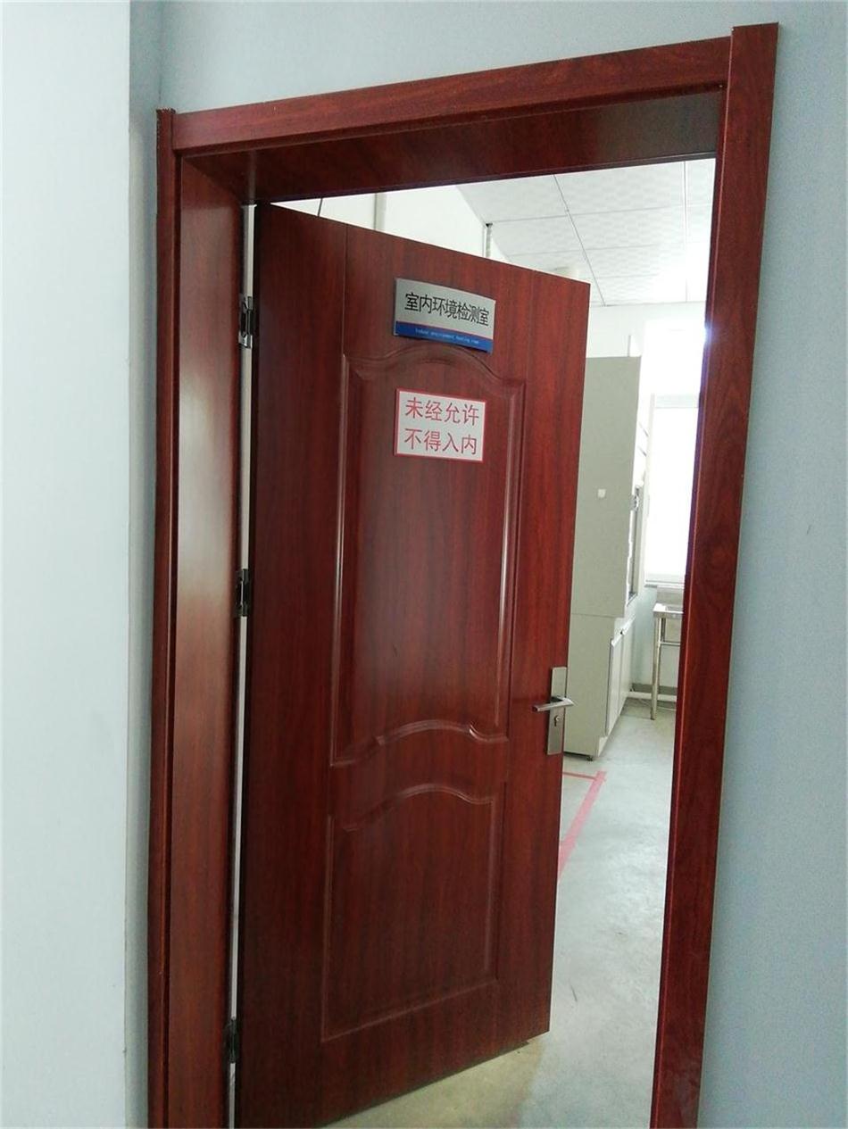 裝飾裝修：空氣質(zhì)量檢測(cè)服務(wù)！(圖4)