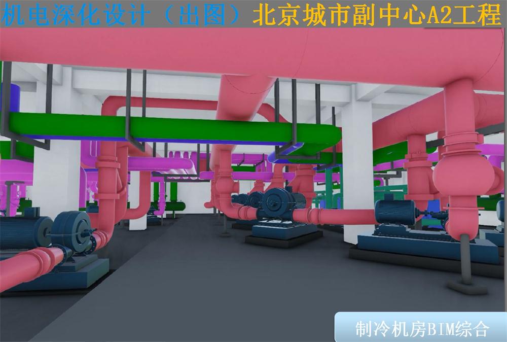 BIM技術(shù)一站式服務(wù)+案例展示！(圖10)