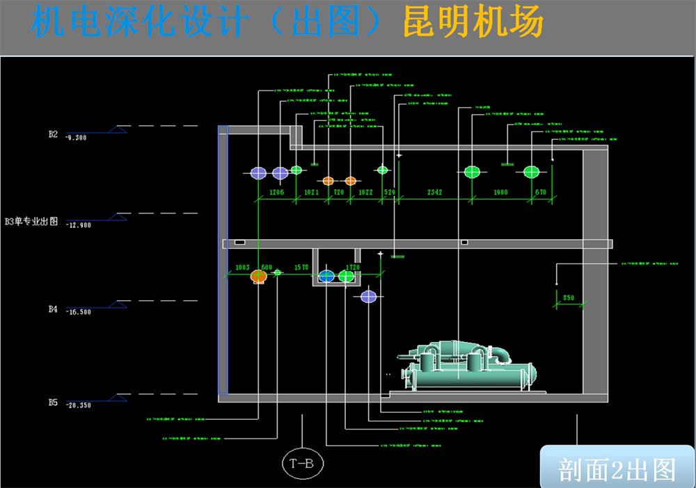 BIM技術(shù)一站式服務(wù)+案例展示！(圖14)