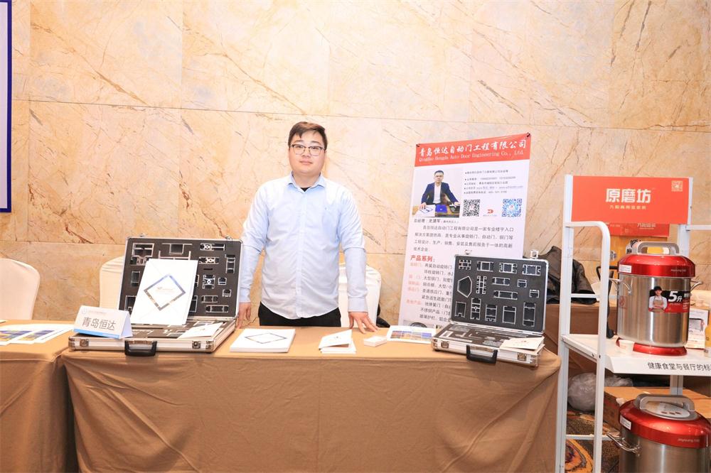 喜訊：第四屆濟南酒店地產(chǎn)總工程師技術(shù)高峰論壇成功舉辦！(圖11)