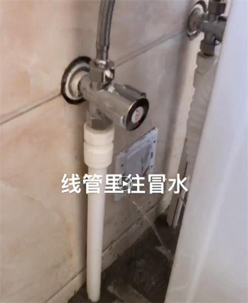 精準檢測漏水、滲水：客廳、廚房、衛(wèi)生間。。。(圖3)