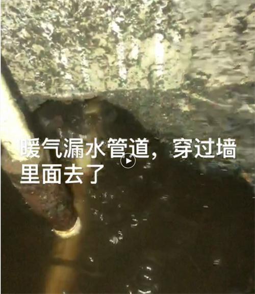 精準檢測漏水、滲水：客廳、廚房、衛(wèi)生間。。。(圖4)