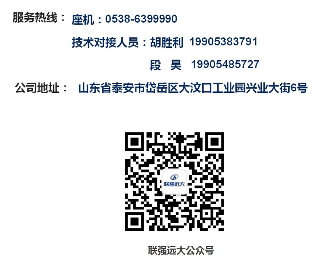 疊合柱+疊合墻：裝配式建筑建造新體系！(圖11)