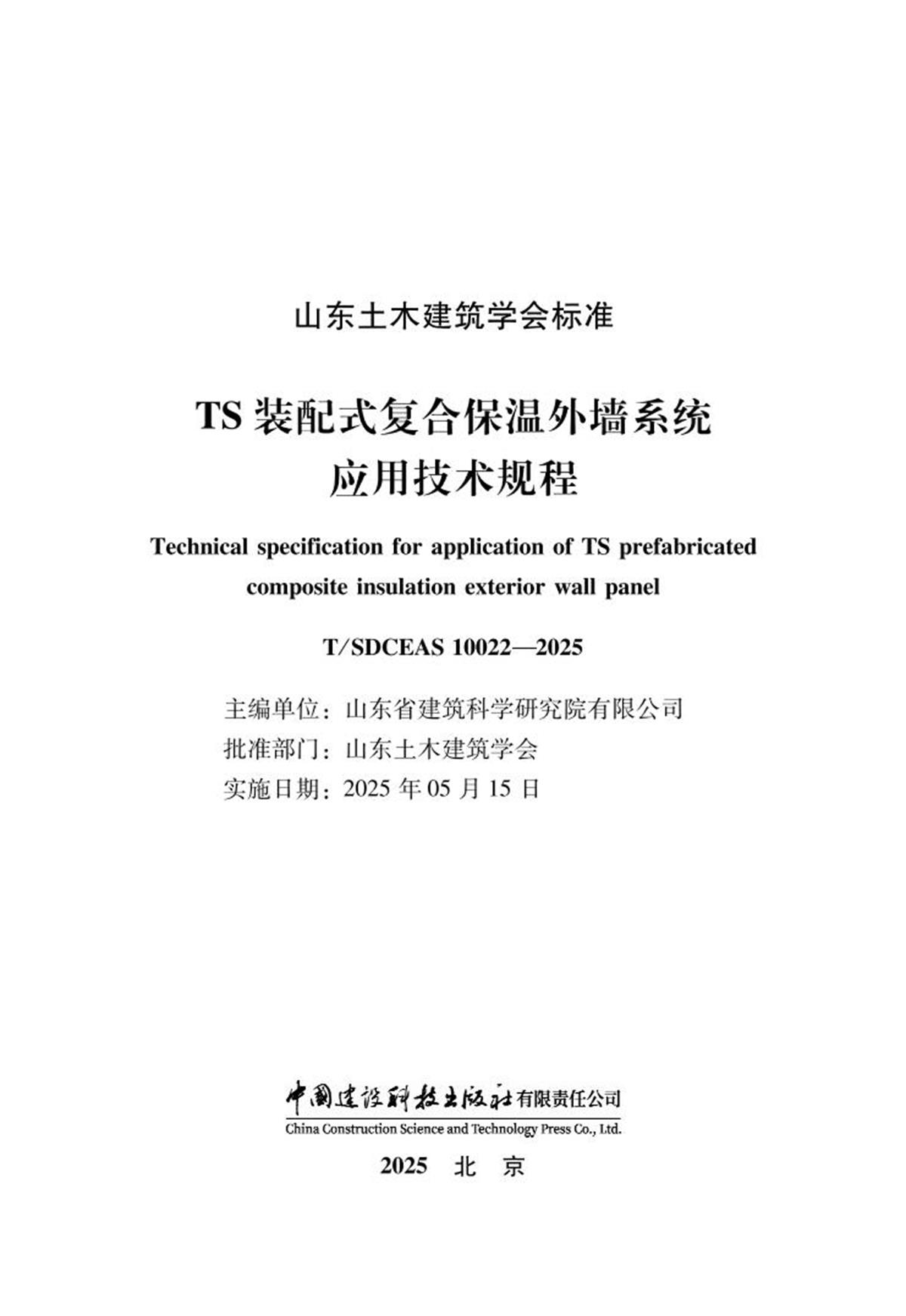2-250FG05956419.jpg