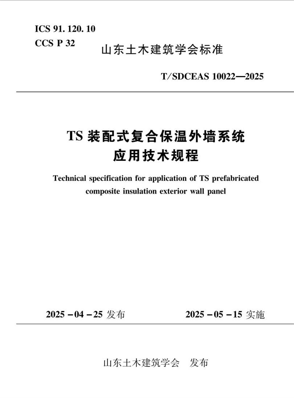 2-250FG0595A07.jpg