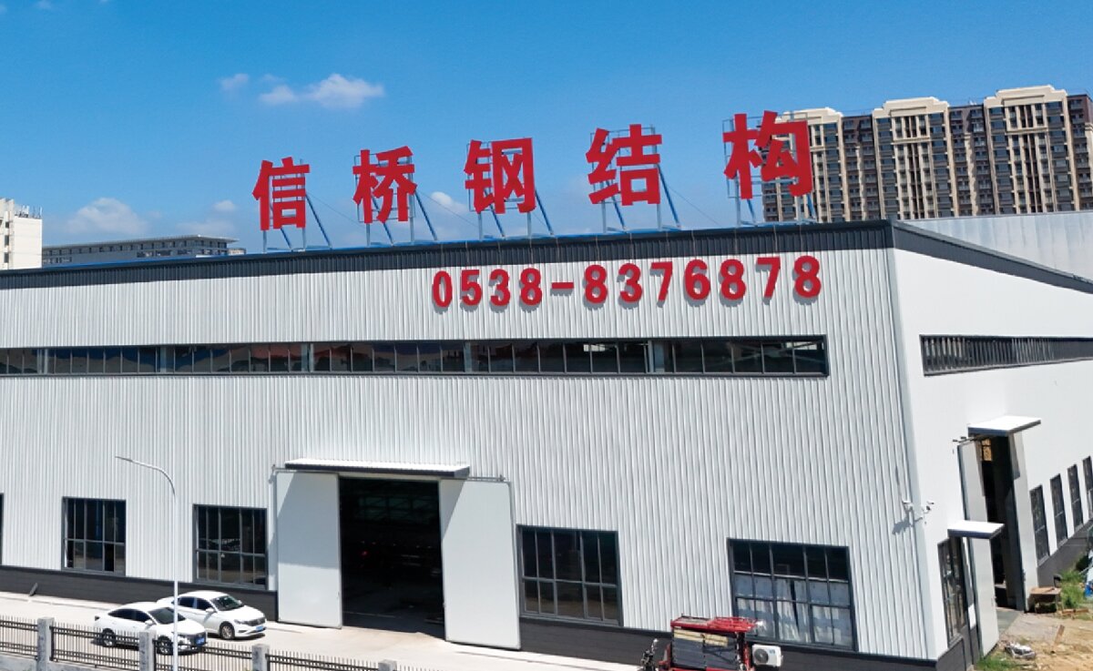 信橋鋼構(gòu)：打卡蒙陰農(nóng)業(yè)溫室大棚、青州黑牛養(yǎng)殖基地！(圖1)
