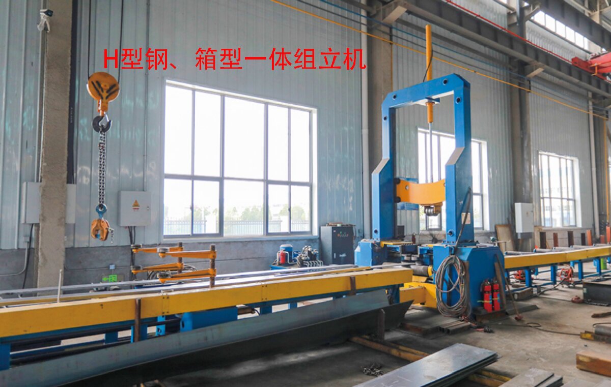 信橋鋼結(jié)構(gòu)：20000W激光切割機等大型設(shè)備彰顯實力！(圖6)