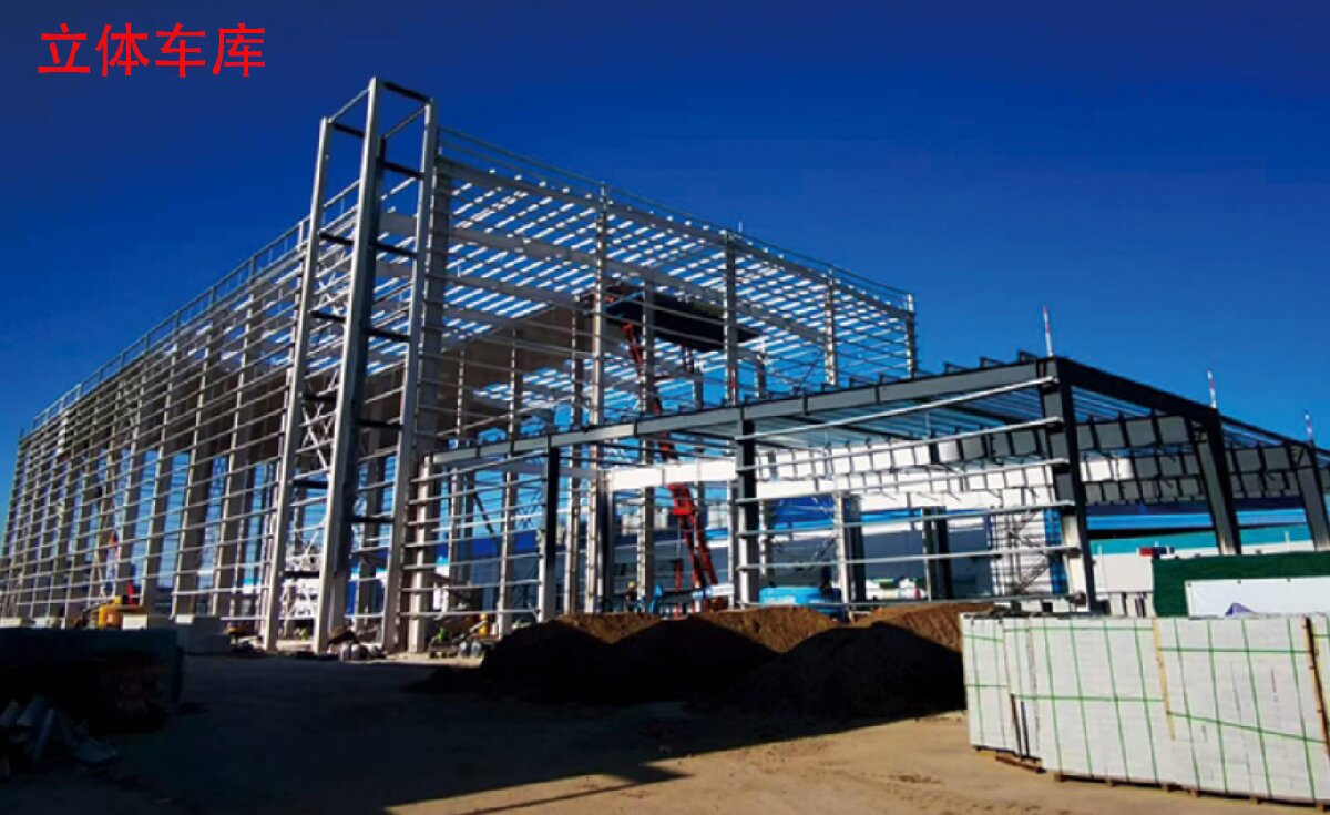 信橋鋼結(jié)構(gòu)：大跨度、特種結(jié)構(gòu)、立體車庫案例展示！(圖8)